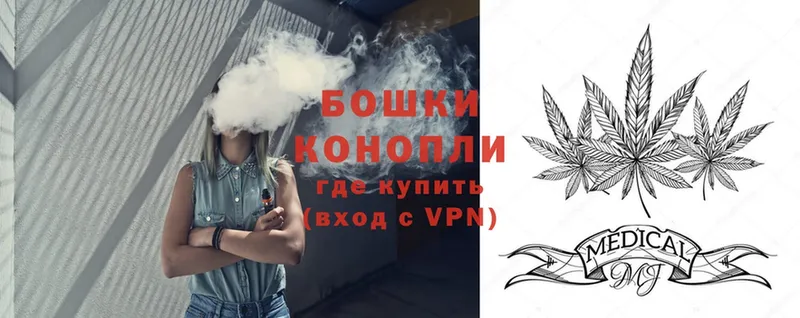 купить  сайты  Туринск  МАРИХУАНА LSD WEED 